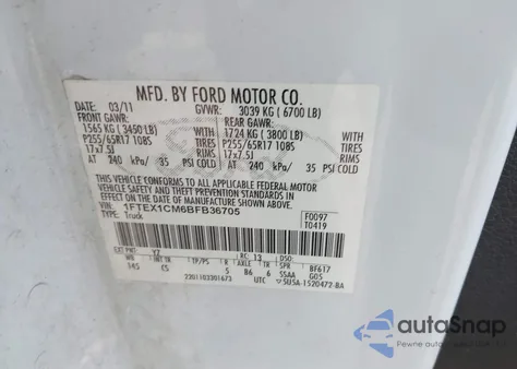 2011 Ford F-150 Stx из США, поврежденный, VIN 1FTEX1CM6BFB36705